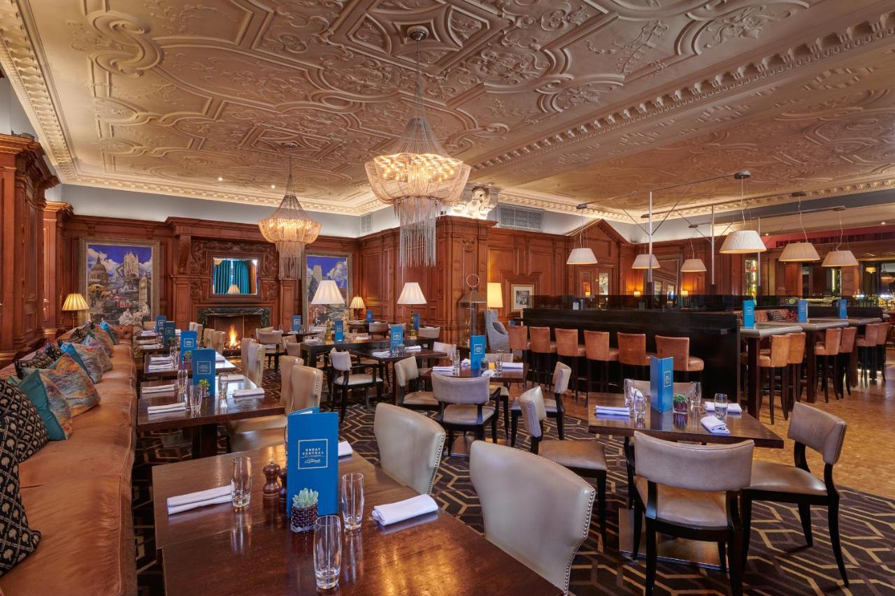 The Landmark Londra Esterno foto The interior of the restaurant